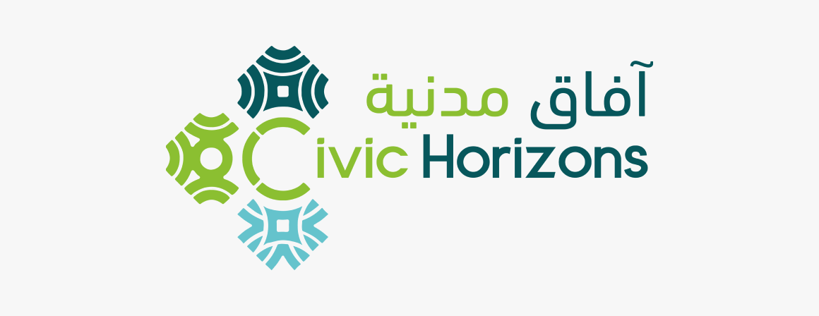 Civic Horizons Case Study